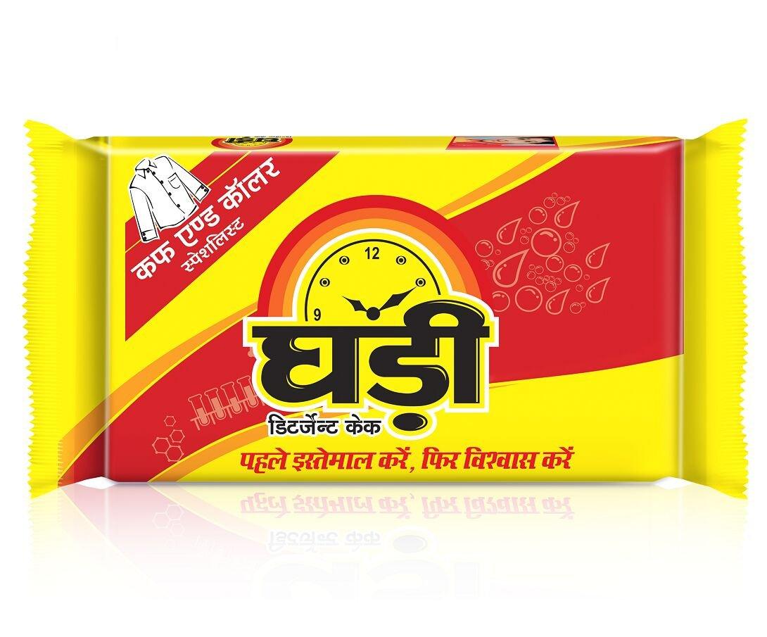 GADI DETERGENT BAR